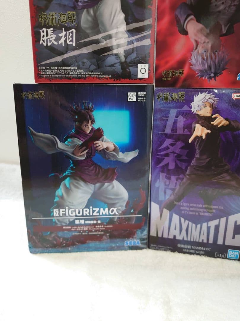 呪術廻戦 フィギュア 新品未開封 6体セットまとめ売り 脹相 宿儺 五条悟等