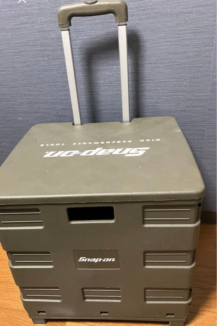 スナップオン　キャリーカート　カーキ色