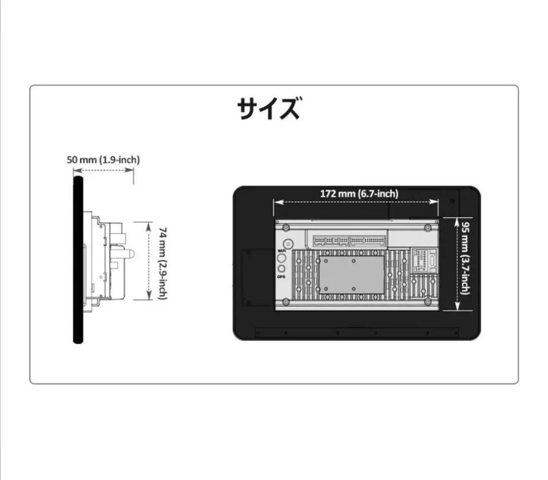 ATOTO S8G2113LT Bluetoothユニット