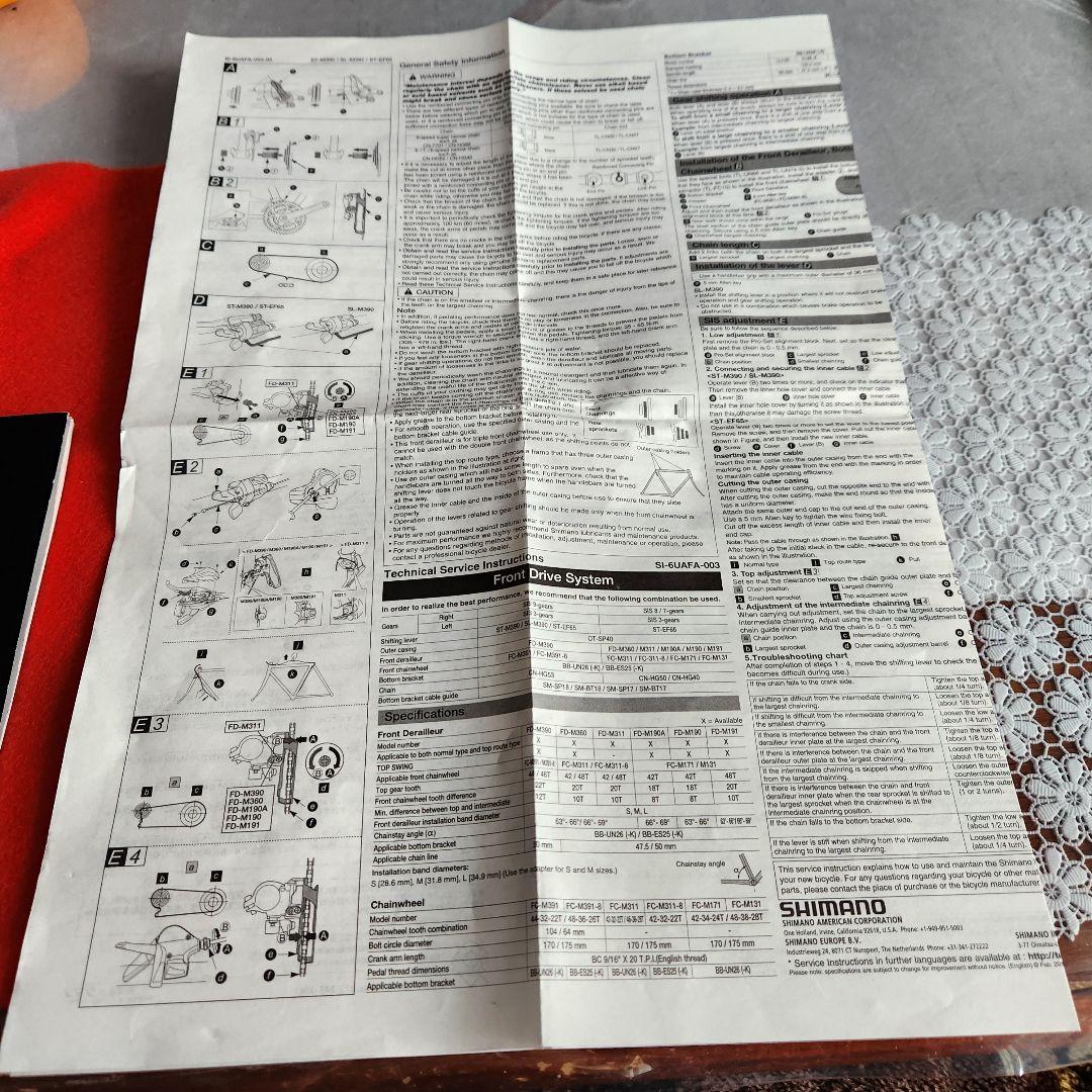 クロスバイク TREK 7.4FX 2015年モデルサイズ17.5　即購入不可