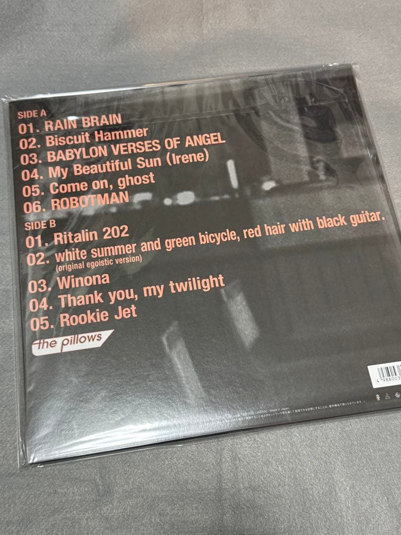 the pillows Thank you, my twilight アナログ盤