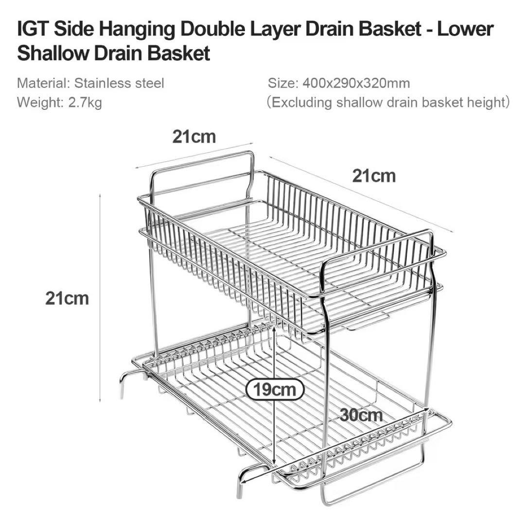 IGT ダブルサイドラック セパレートIGT メッシュトレー スノーピーク