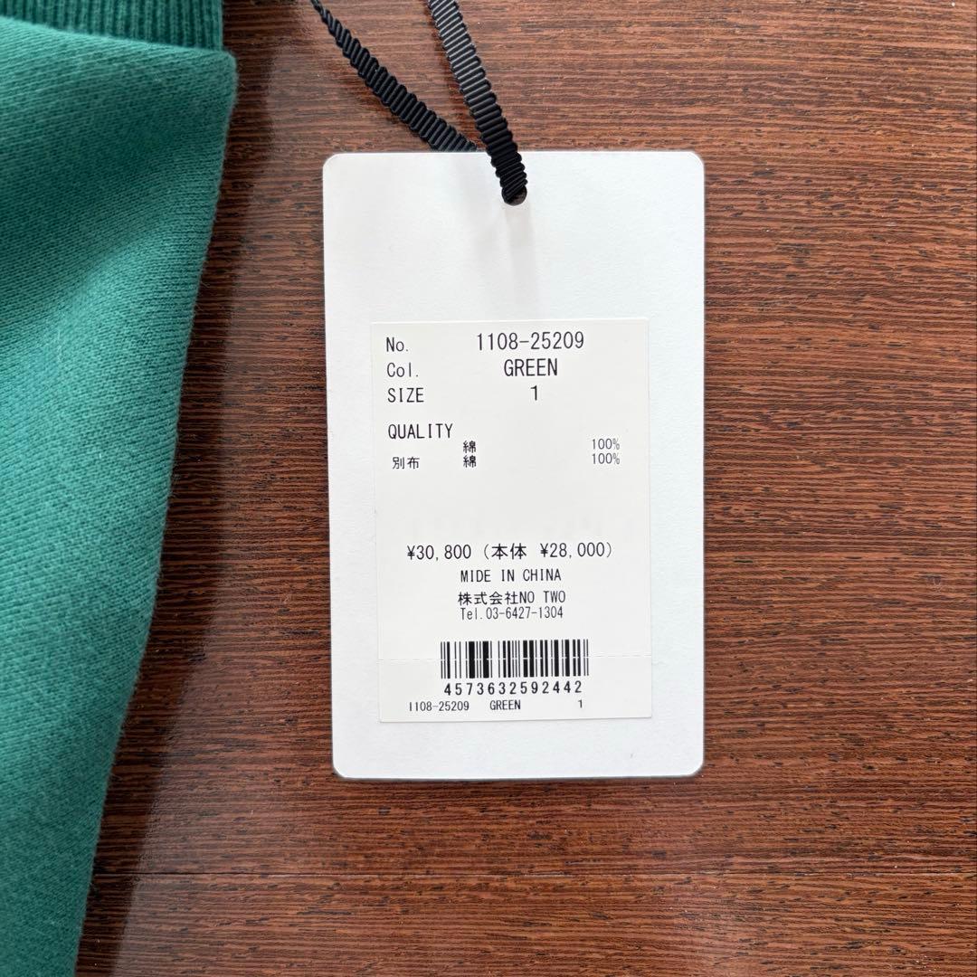 【新品未使用】CPG GOLF 裏起毛 トレーナー