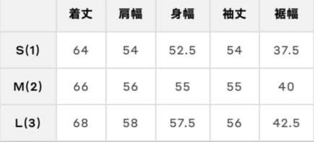 【新品未使用】CPG GOLF 裏起毛 トレーナー