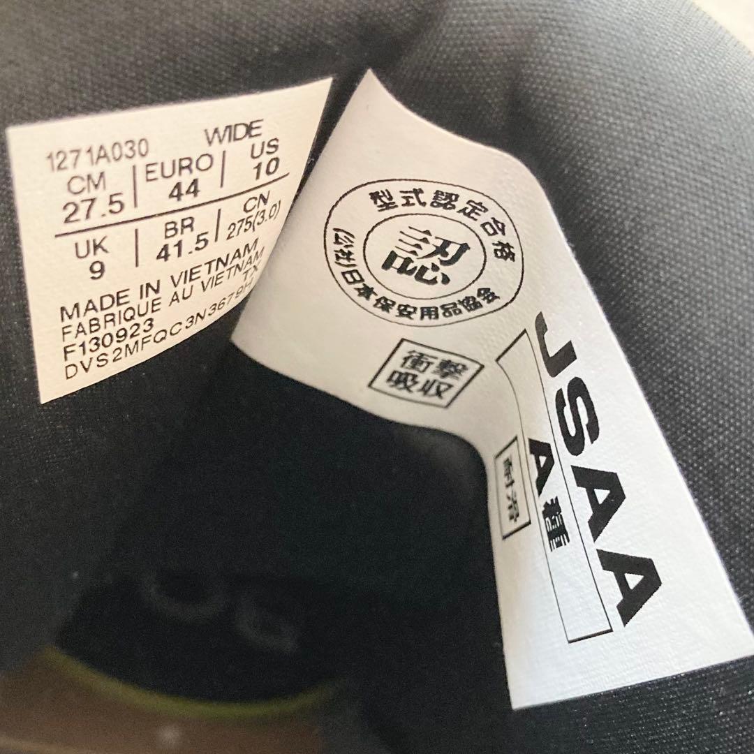 新品　アシックス 安全靴 ウィンジョブ CP304 BOA 27.5cm 赤黒