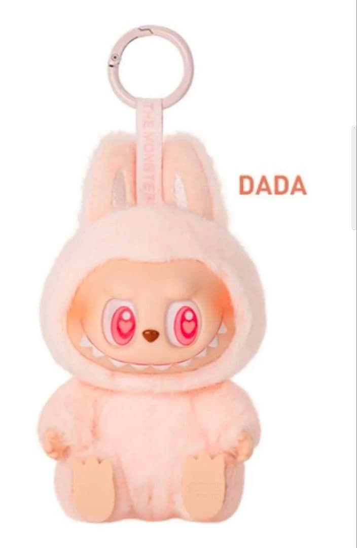 正規品 LABUBU Have A Seat DADA - メルカリ