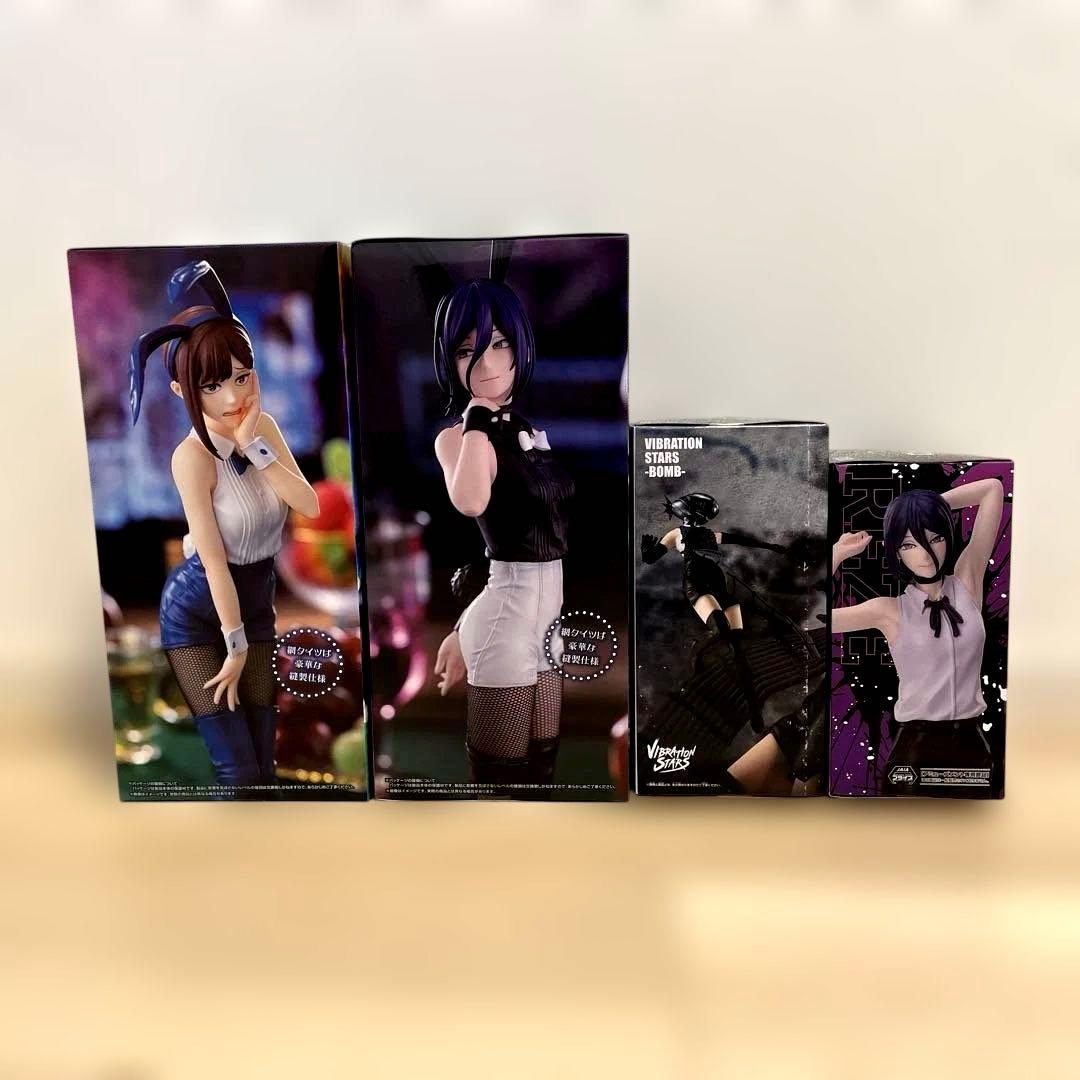 チェンソーマン フィギュアまとめ売り - メルカリ