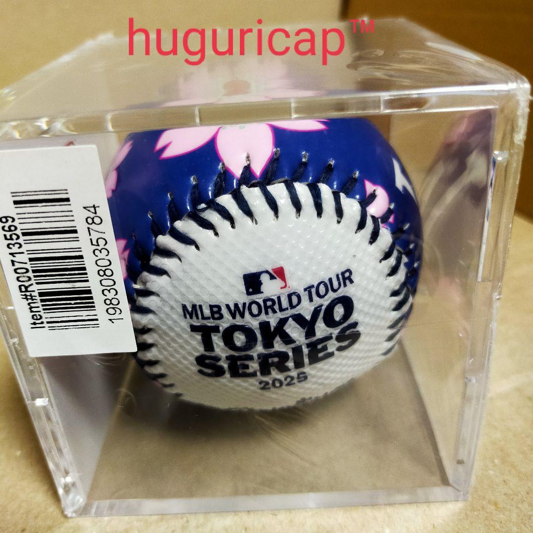 村上隆 MLB コラボ 東京シリーズ ドジャース レプリカボール 正規品 ①
