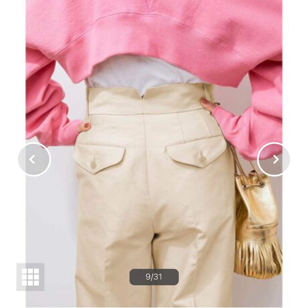 アダムエロペ　ベージュ パンツ セルフォードテーパード　2点