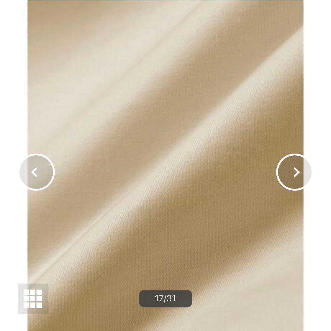 アダムエロペ　ベージュ パンツ セルフォードテーパード　2点