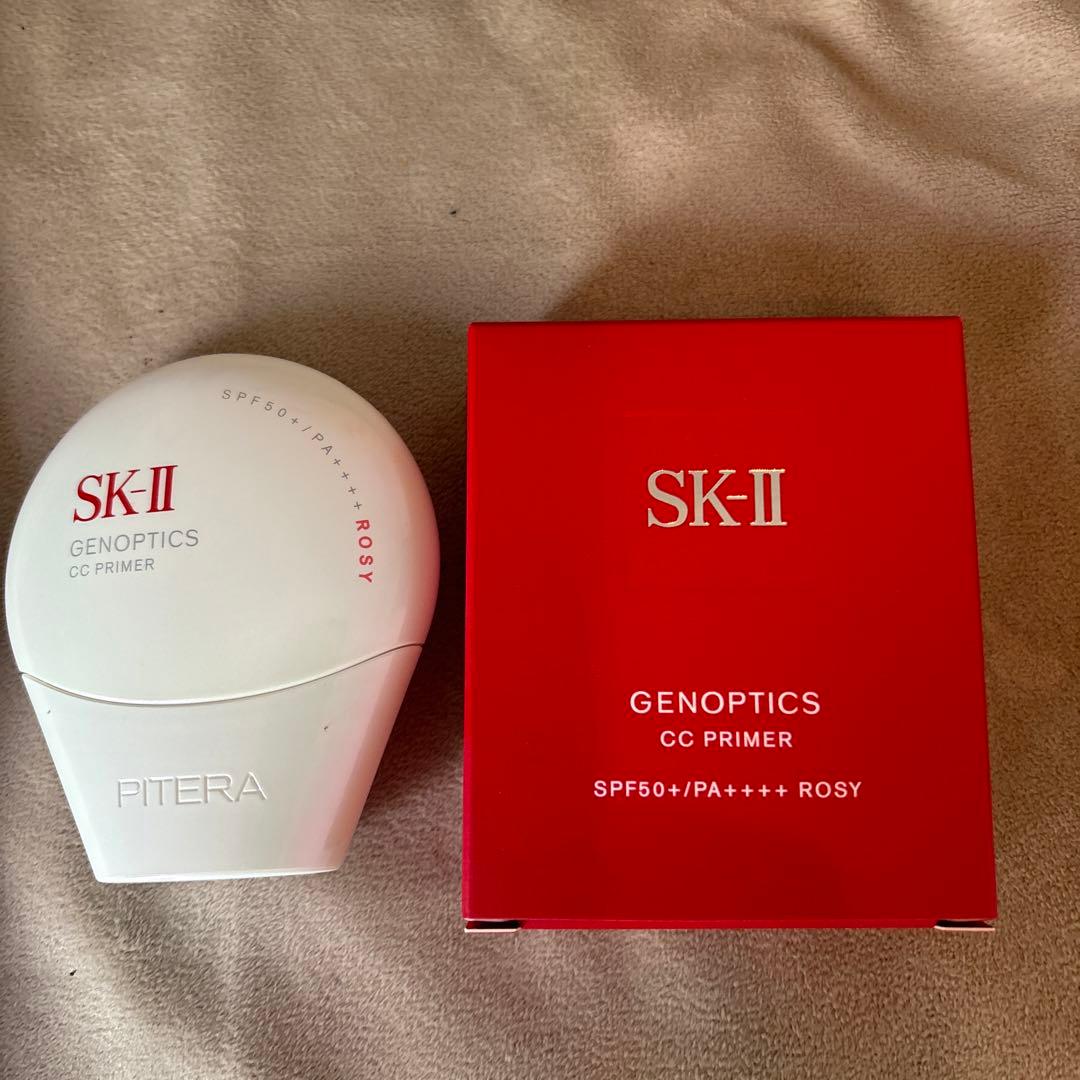 SK-II Genoptics CC Primer 30g ロージーピンク