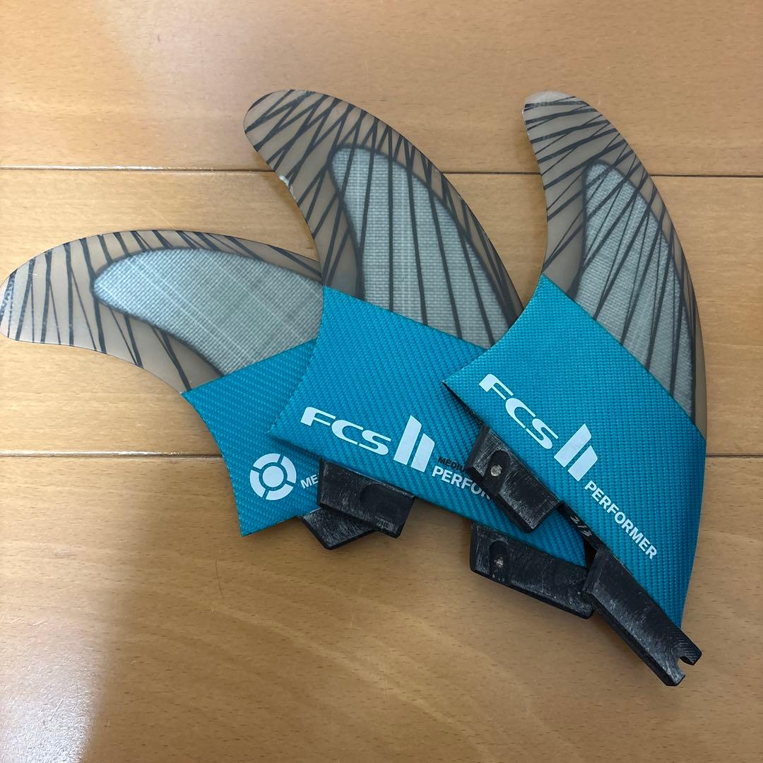 美品　FCS2 PERFORMER M サーフボード　トライフィン　3枚セット
