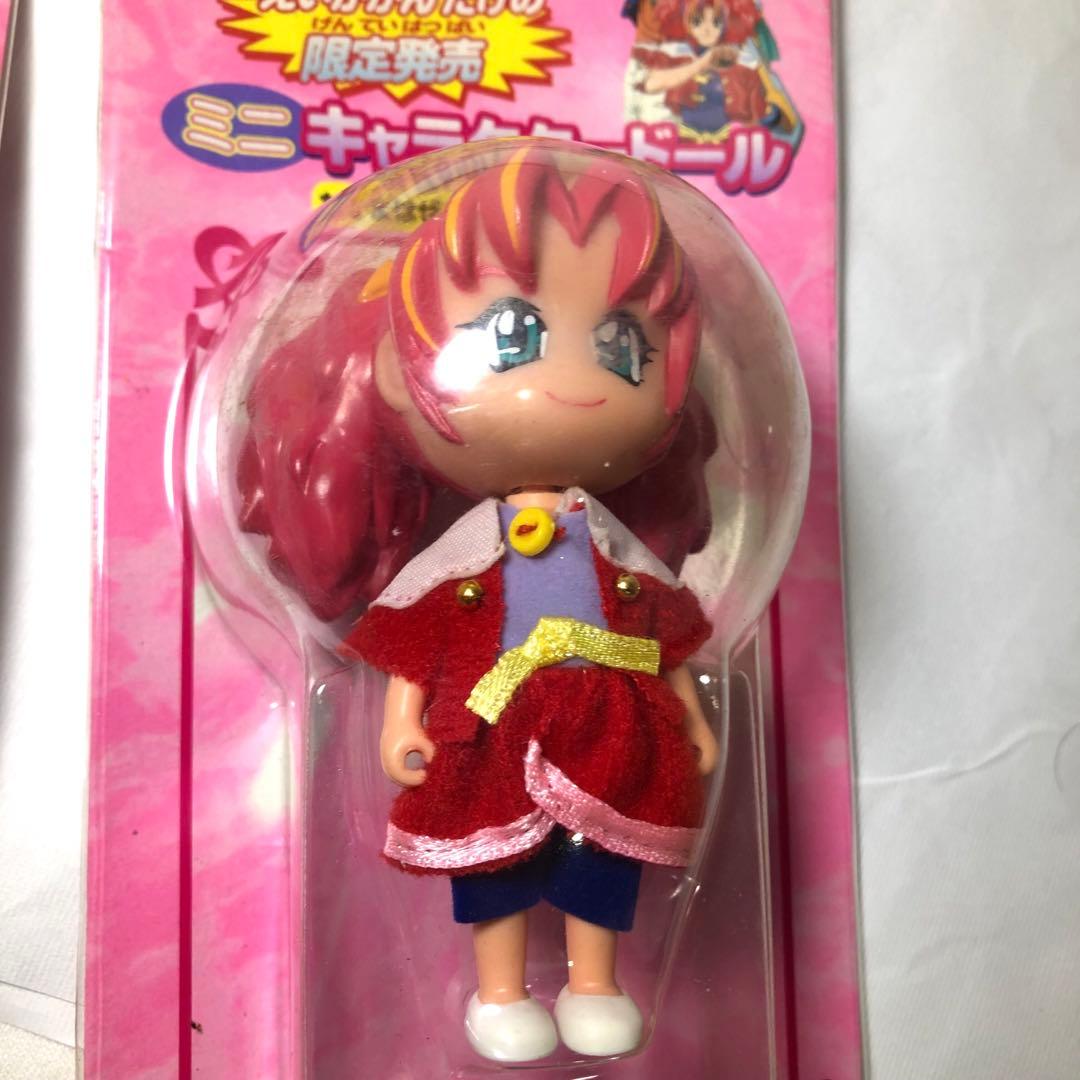 スーパードール リカちゃん 映画館限定発売 ミニキャラクタードール