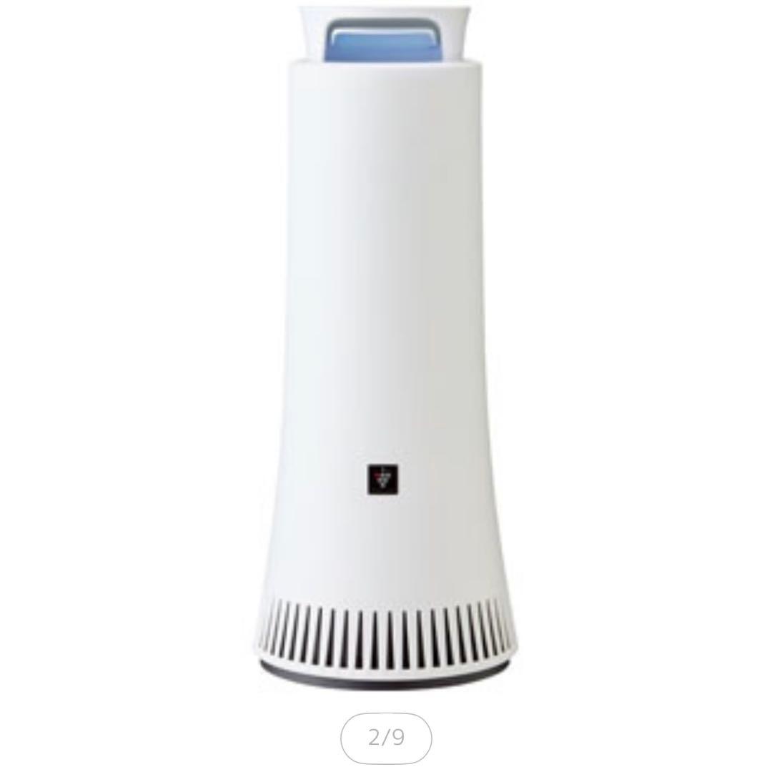 【新品・開封のみ】SHARPプラズマクラスターNEXT 脱臭機DY-S01-W