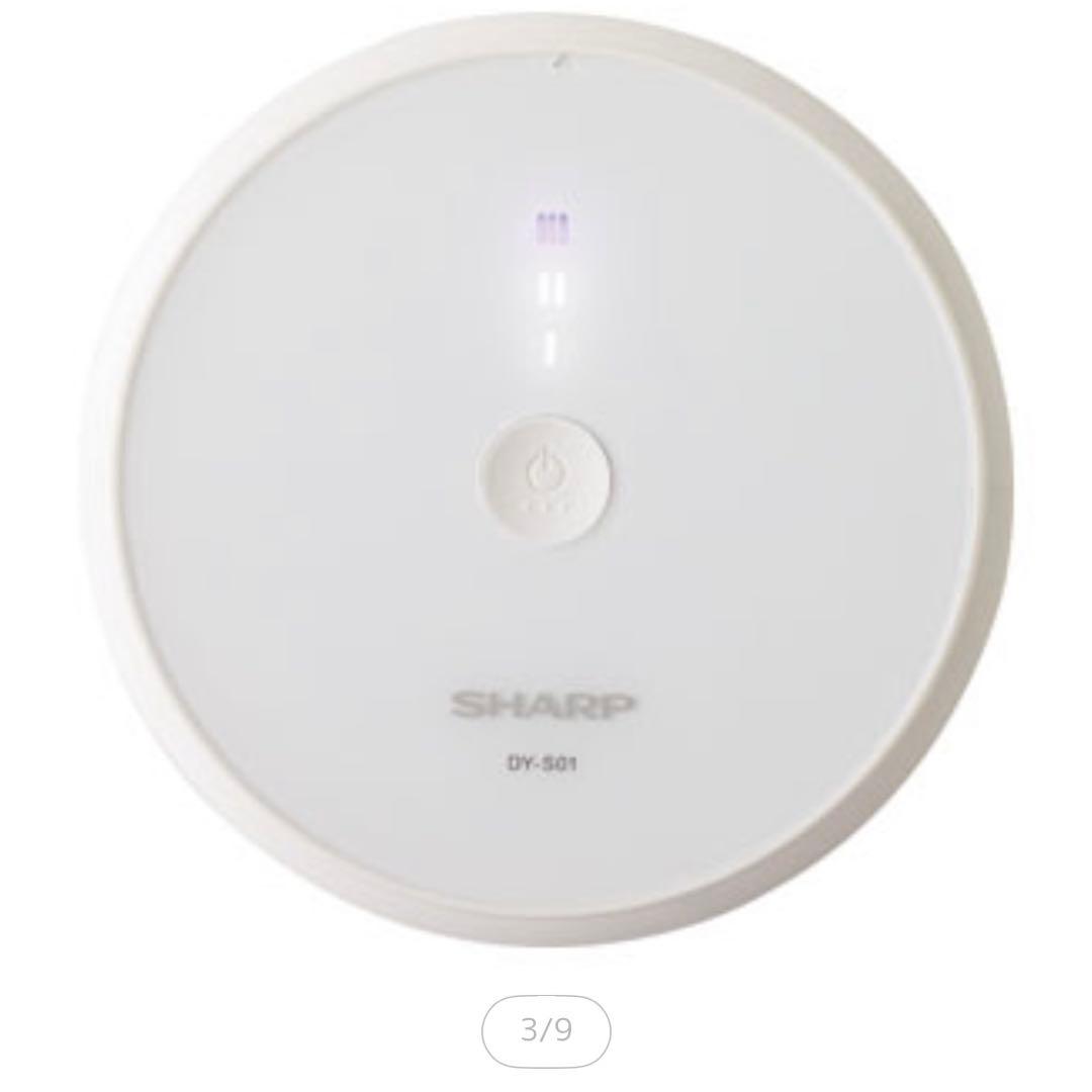 【新品・開封のみ】SHARPプラズマクラスターNEXT 脱臭機DY-S01-W