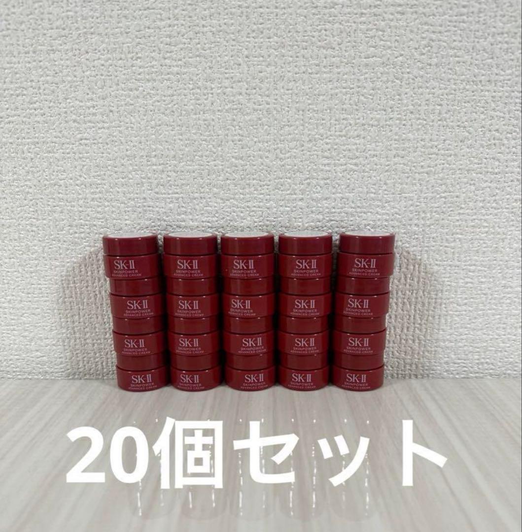 SK-II エスケーツー　スキンパワーアドバンストクリーム スキンパワー アドバンスト クリーム / SKII(フェイスクリーム