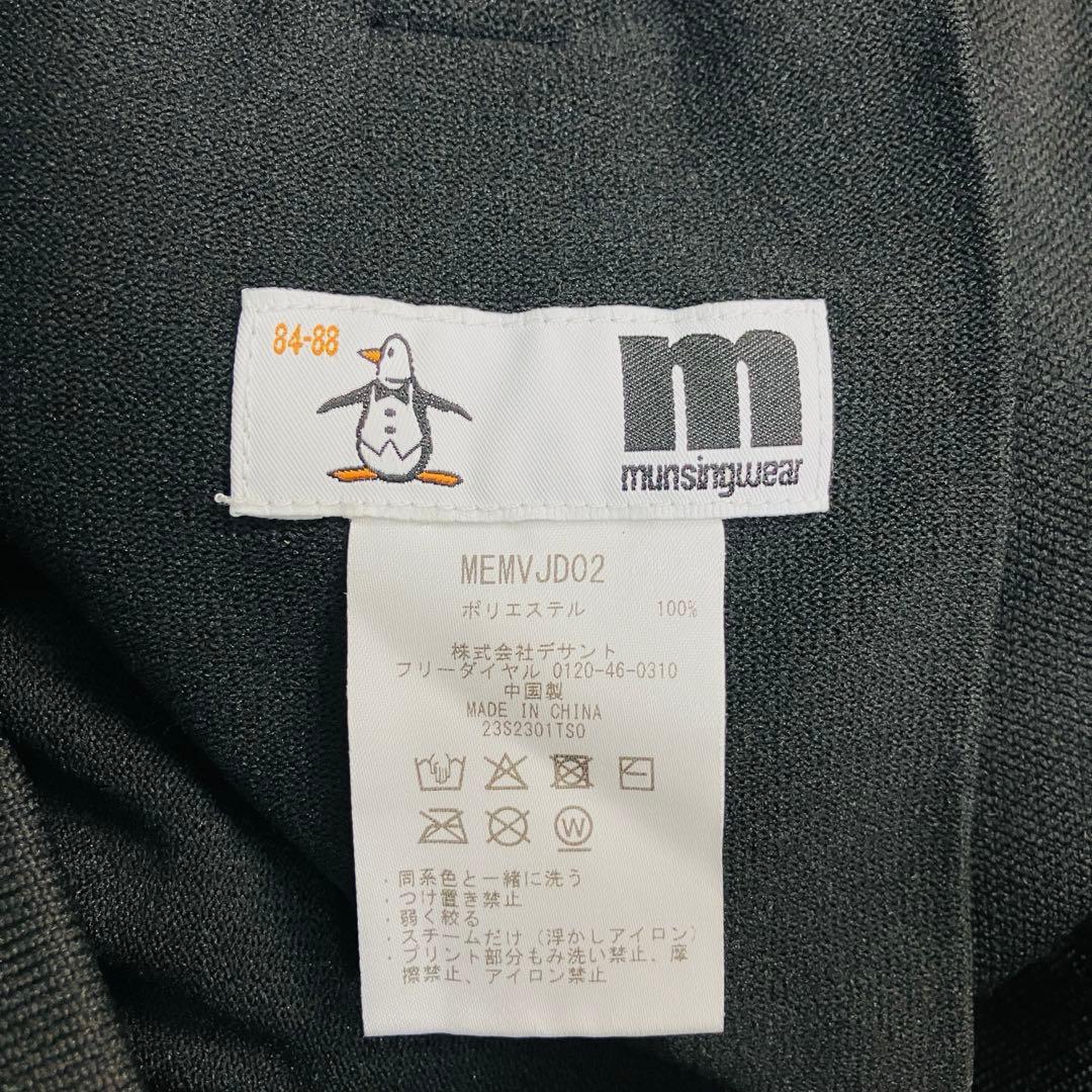 【超希少サイズ　美品】　近年　マンシングウェア　デサント製　ゴルフ　LL 黒