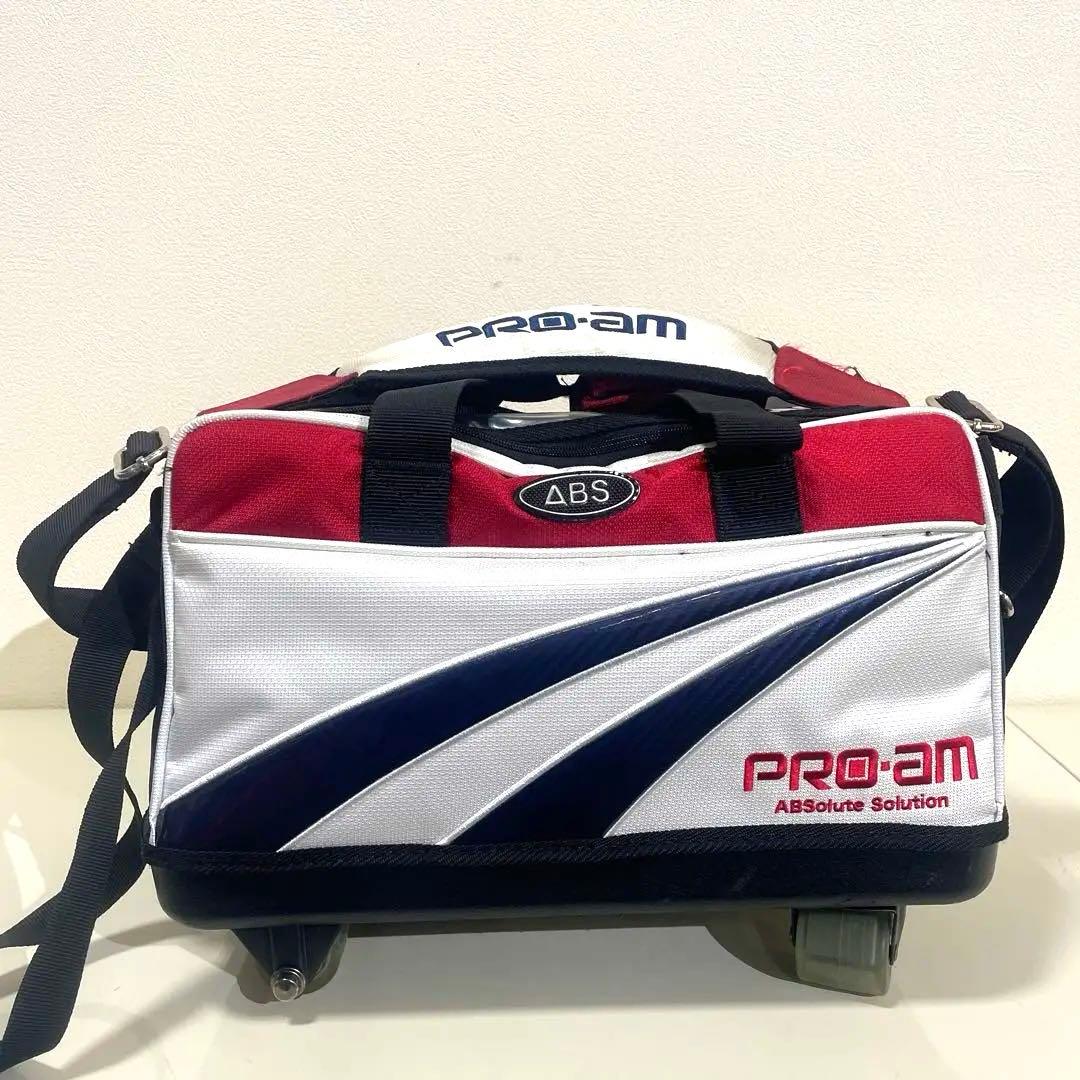 PRO-AM ボウリング用バッグ キャスター付き 2個用 - メルカリ