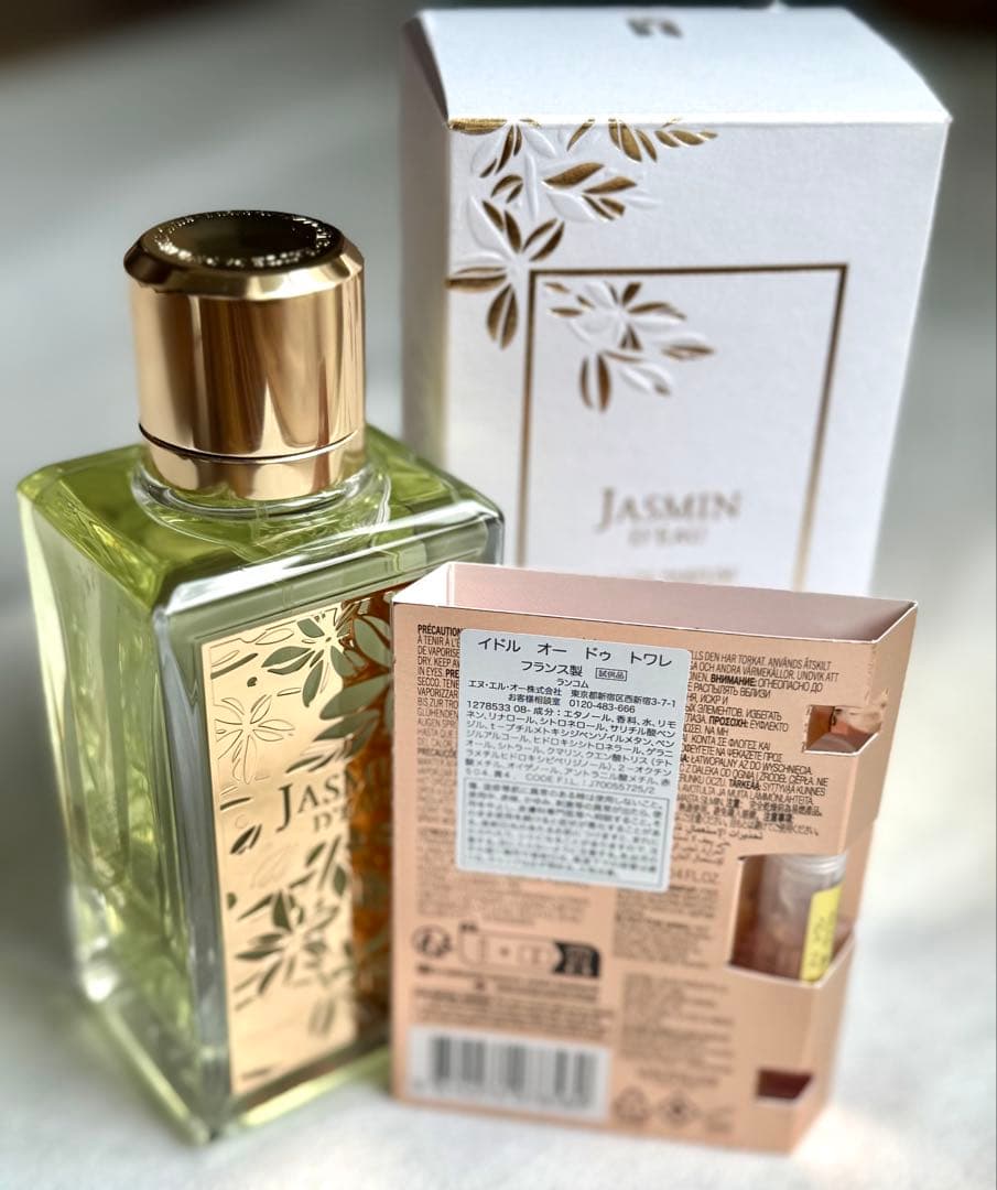 ☺*︎様 ランコム ジャスミン ドー Eau Eaude Parfum おまけ付 - メルカリ