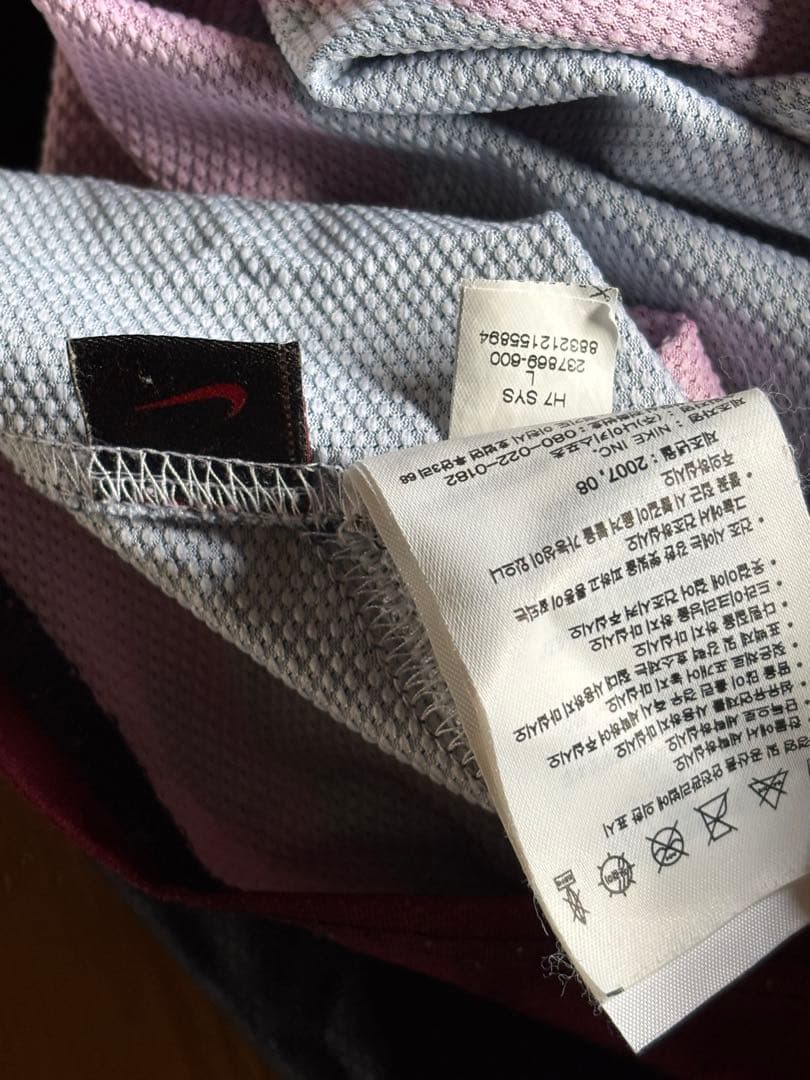 アーセナルの07-08シーズンのサードユニフォーム 希少 - メルカリ