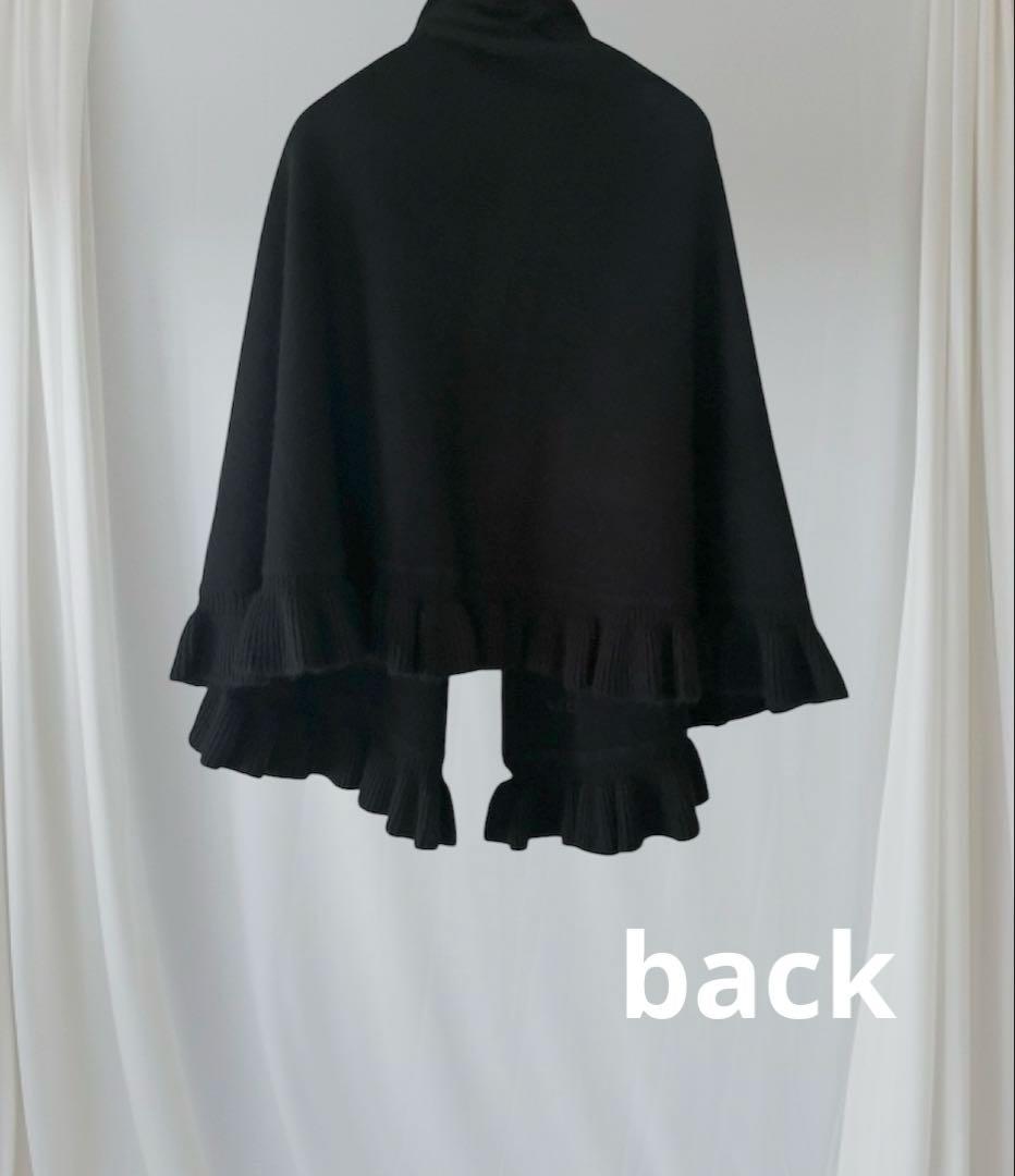 【美品】Chloéアンゴラウール ケープ大判ニット フリルストール半円形ポンチョ