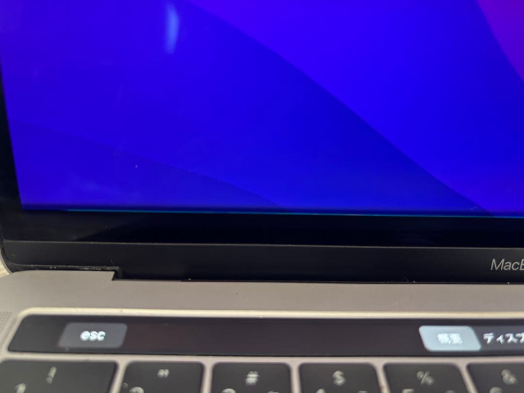 訳あり　MacBook Pro 13インチ　A1706 Retina 256G