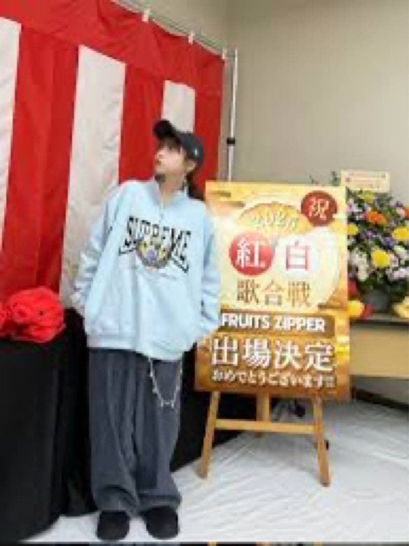 トップス supreme Crest Applique Half Zip Pullover