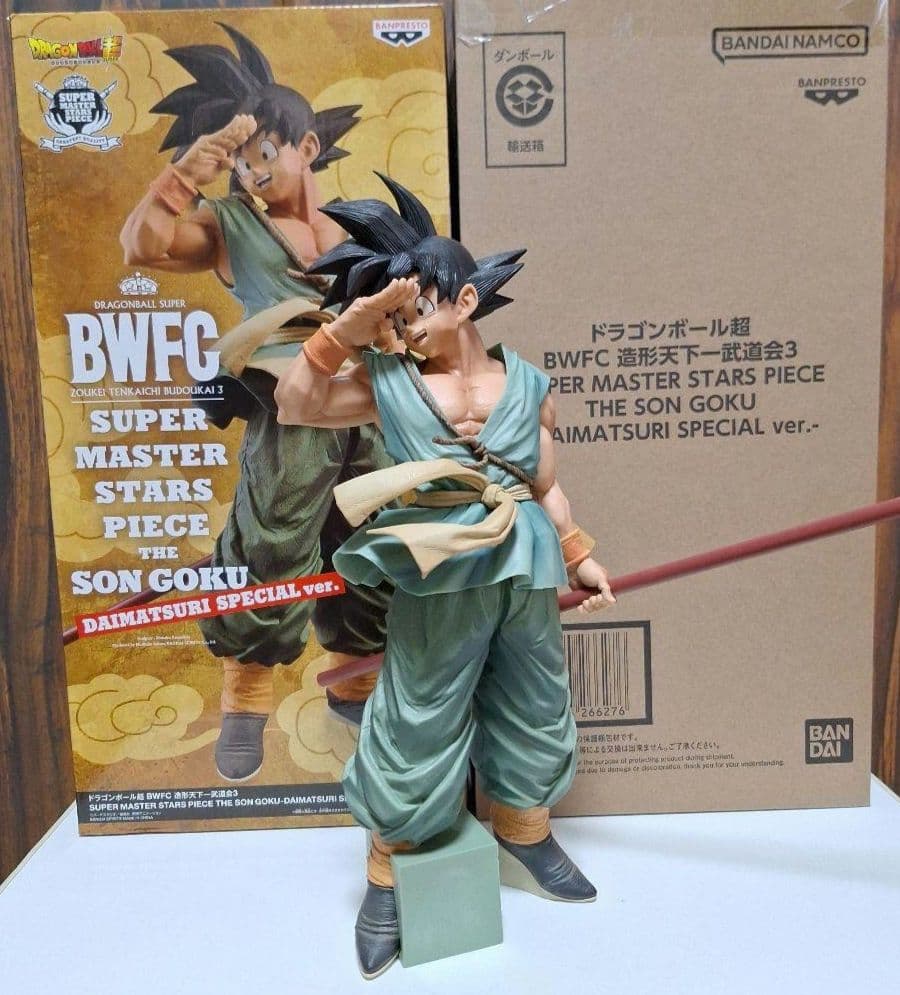 ドラゴンボール超 BWFC バイバイ悟空 SMSP ダイマツリ ver - メルカリ