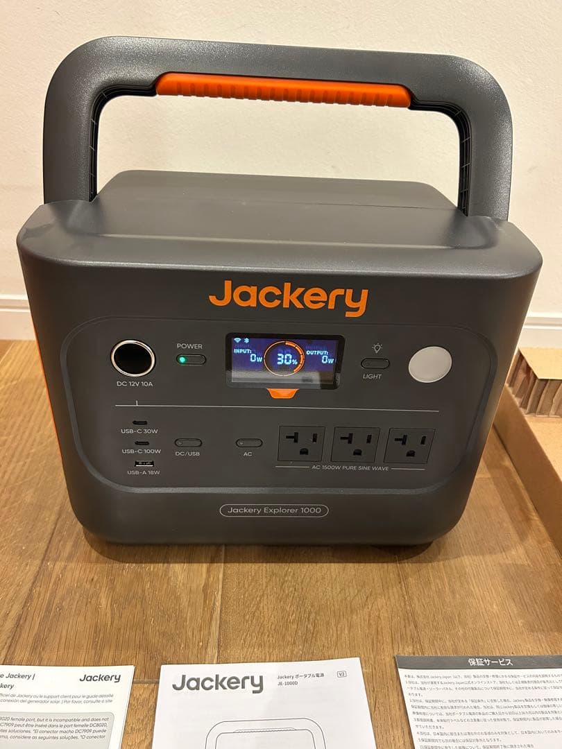 Jackery Explorer 1000 ポータブル電源