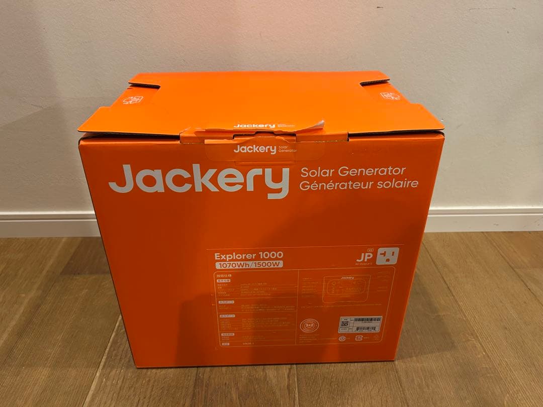 Jackery Explorer 1000 ポータブル電源