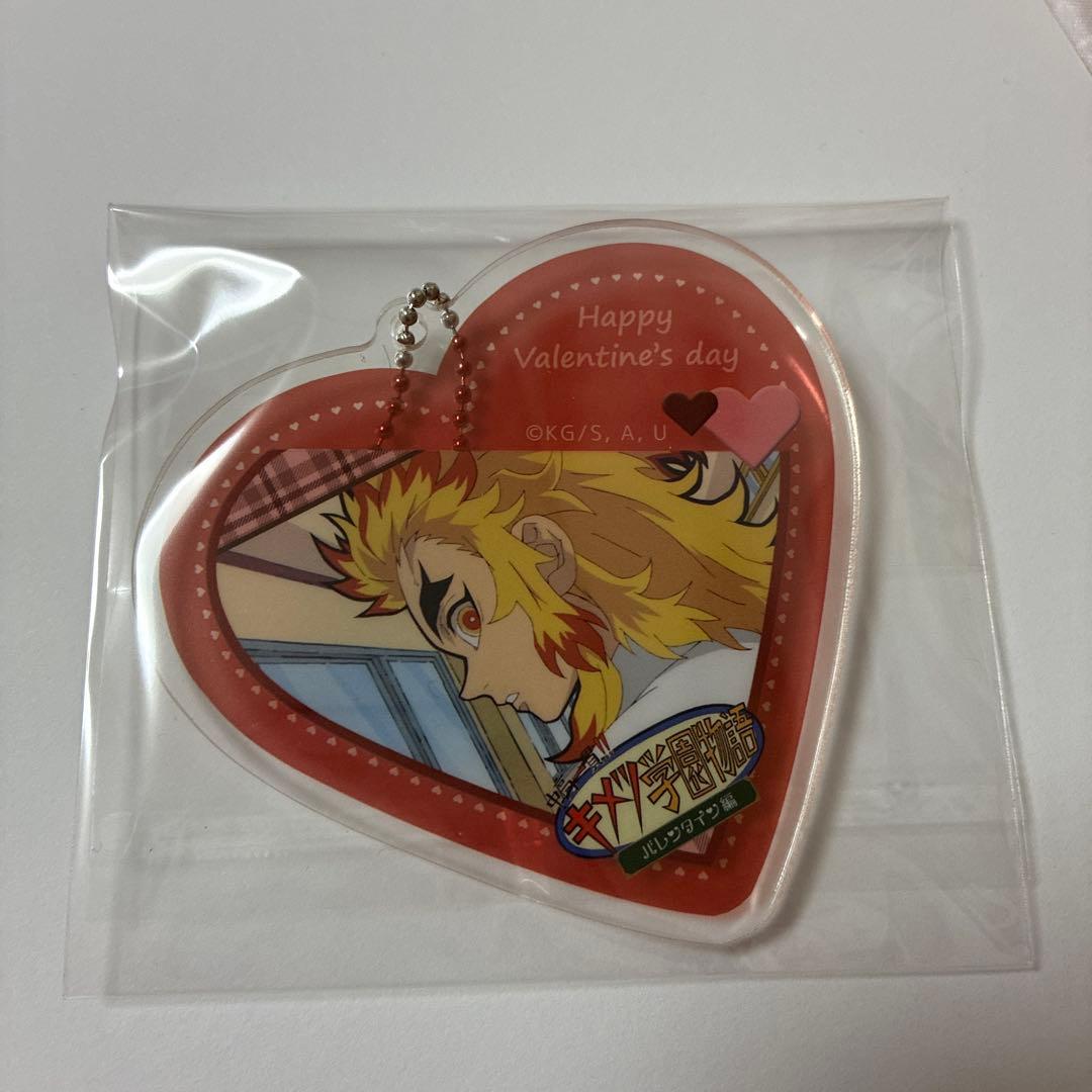 鬼滅の刃】バレンタイン キメツ学園 ハート形ランダムアクリルチャーム