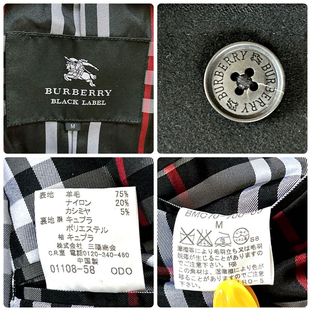 美品 バーバリーブラックレーベル コート カシミヤ混 羊毛 ノバチェック M
