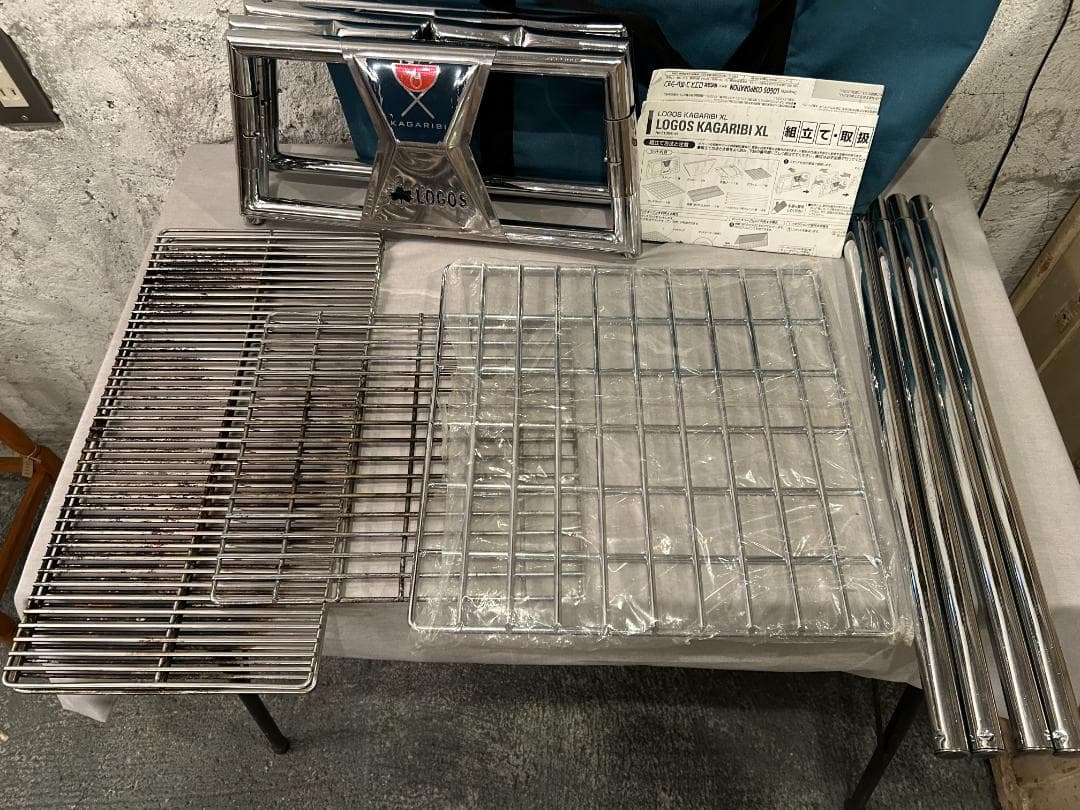 LOGOS Kagaribi XL バーベキューコンロ 収納バッグ付き