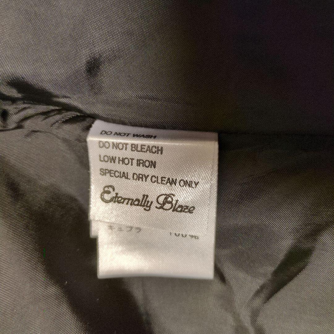 エイココンドウ　ダークブルー ロングコート ウエストベルト付き