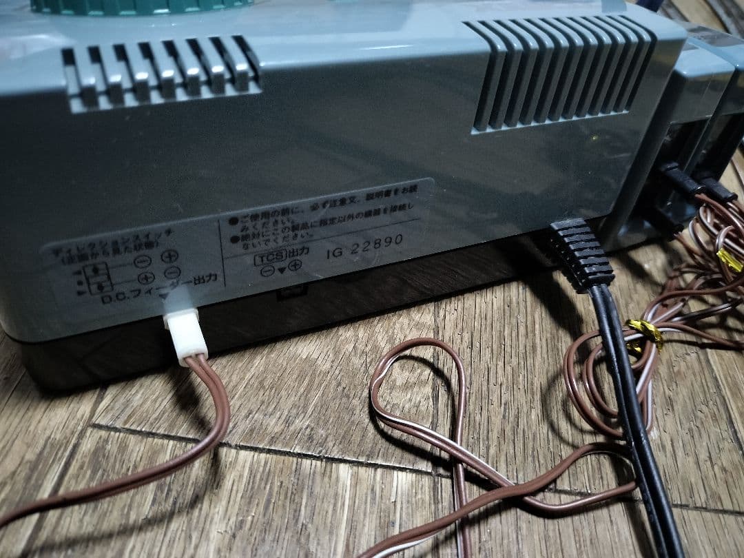 0*W様 パワーユニット ポイントレール 他 PL,PR541-15 引込線 待