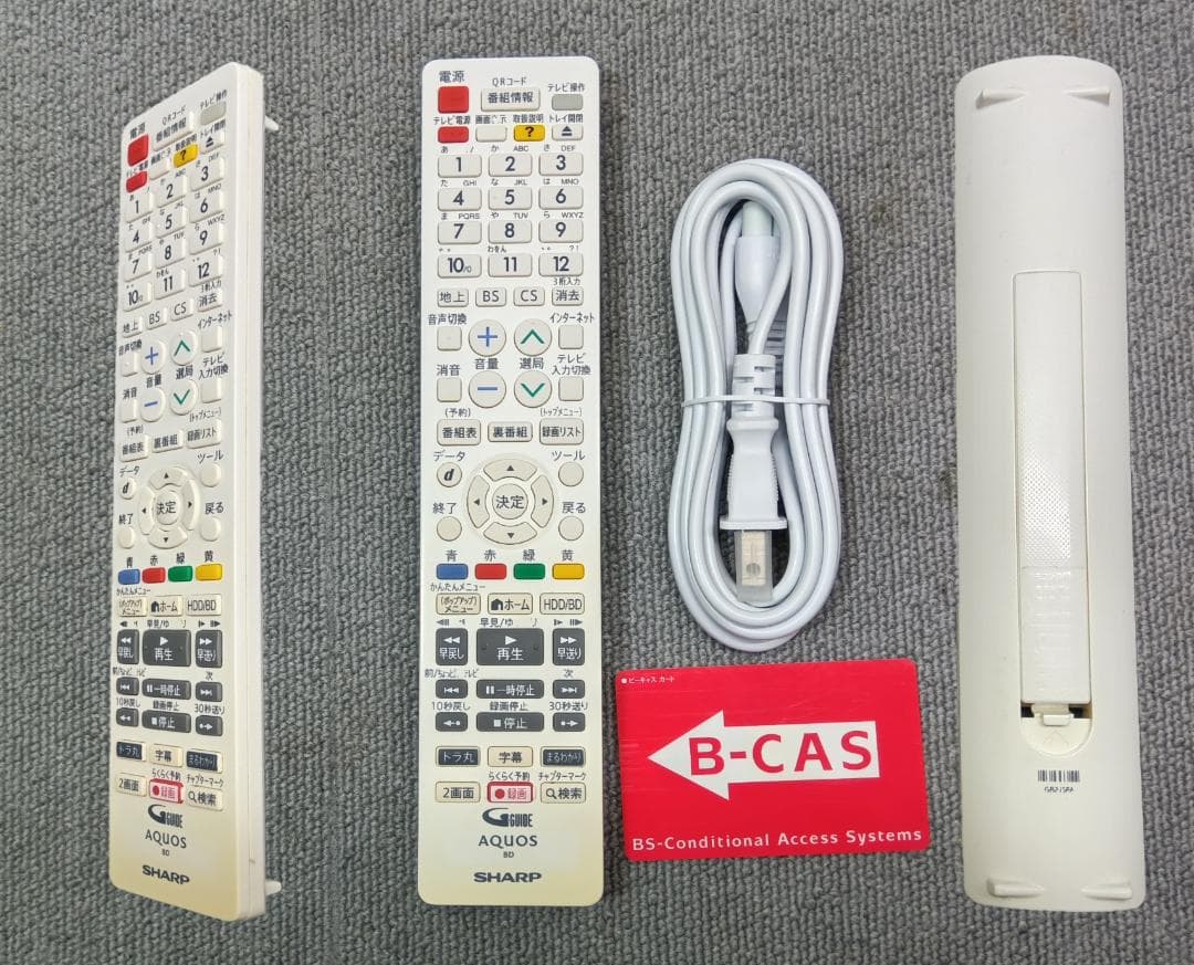 シャープ゜ブルーレイレコーダー【BDーWW1200】