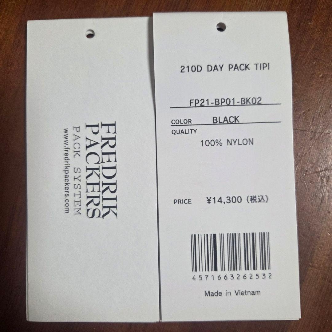 FREDRIK PACKERS リュックサック　BLACK