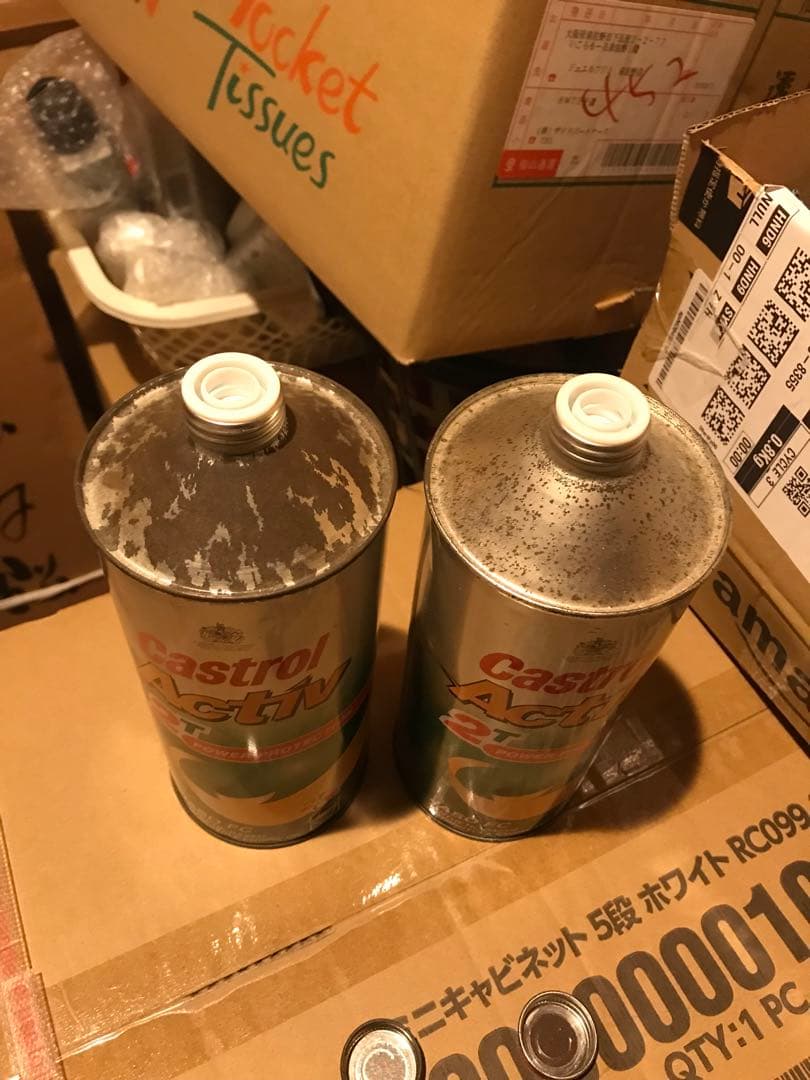 Castrol Activ 2T エンジンオイル　カストロール　2サイクルオイル