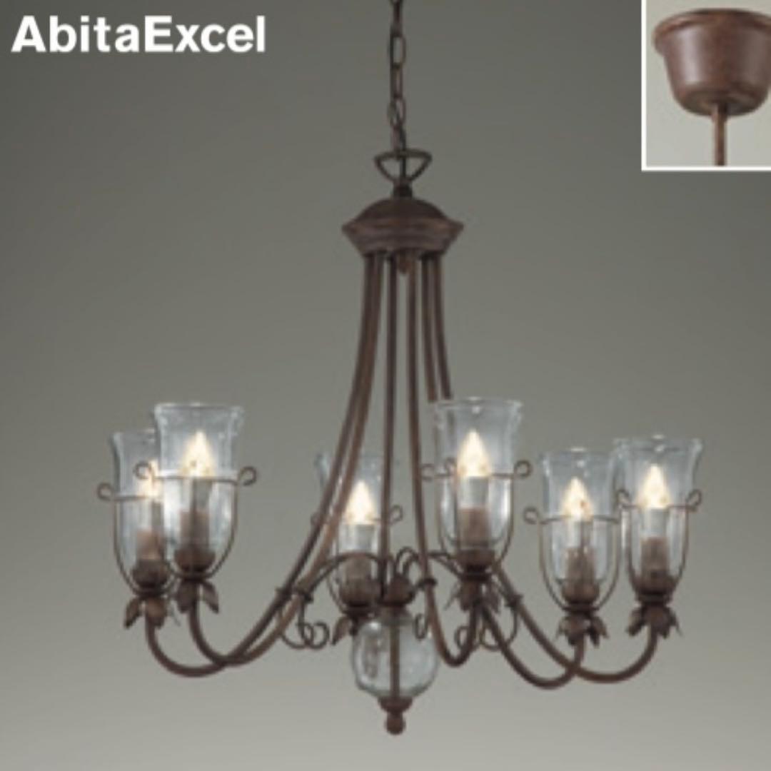 HR887 遠藤照明 AbitaExcel スペイン製 XRC2013U LED - メルカリ