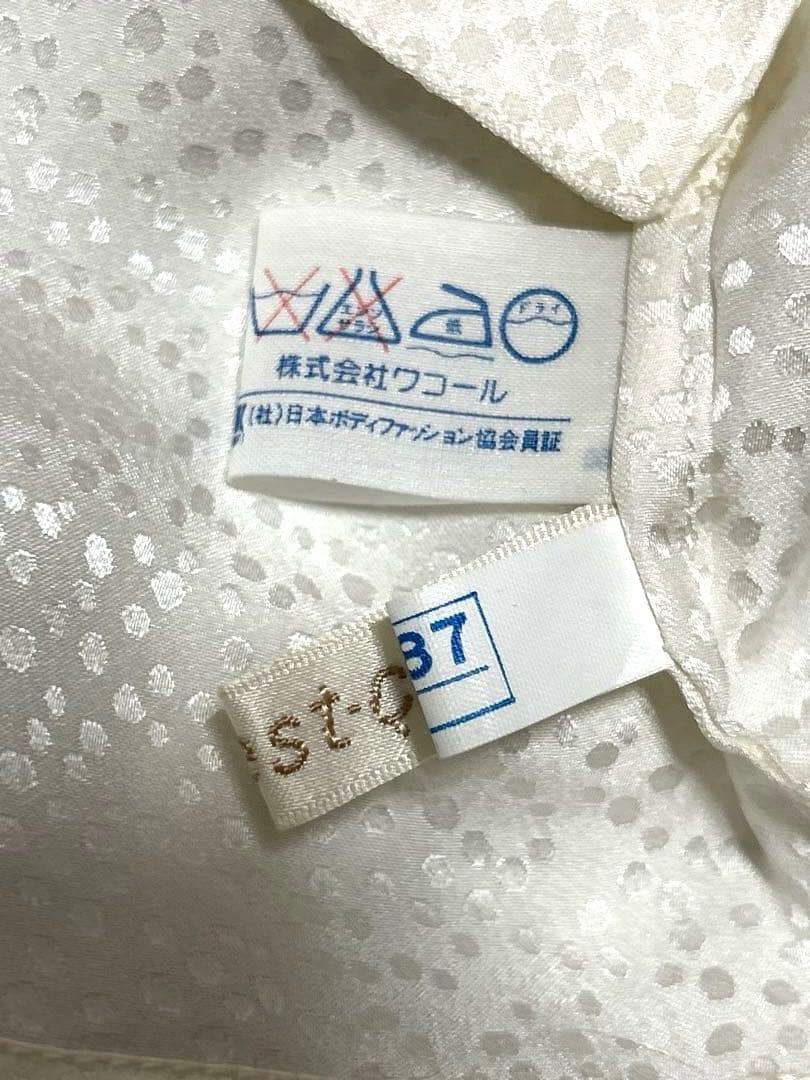 【新品未使用】タグ付　ワコール　ケサラ　パジャマ　シルク100% 上下セット