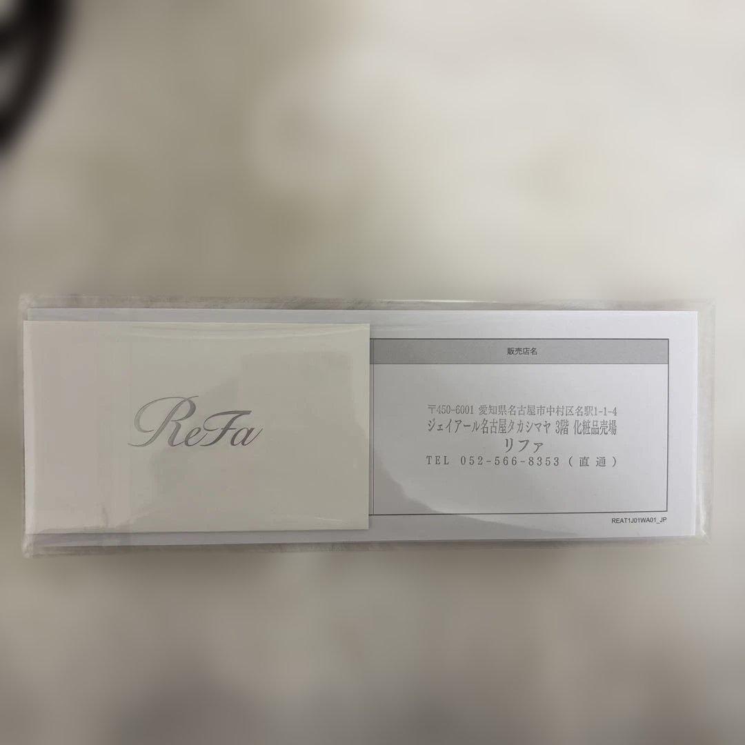 ReFa ストレートアイロンプロ　ホワイト