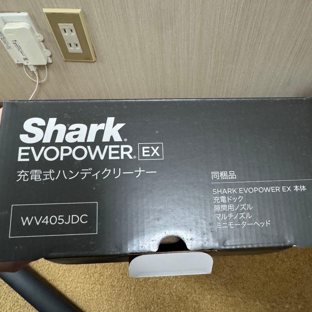 Shark EVOPOWER EX WV405JDC　ハンディ掃除機　シャーク