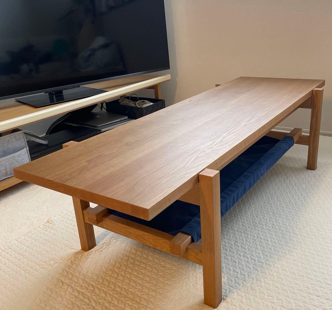 ★ローテーブル★すえ木工★センターテーブル★天然木★ダイニングテーブル