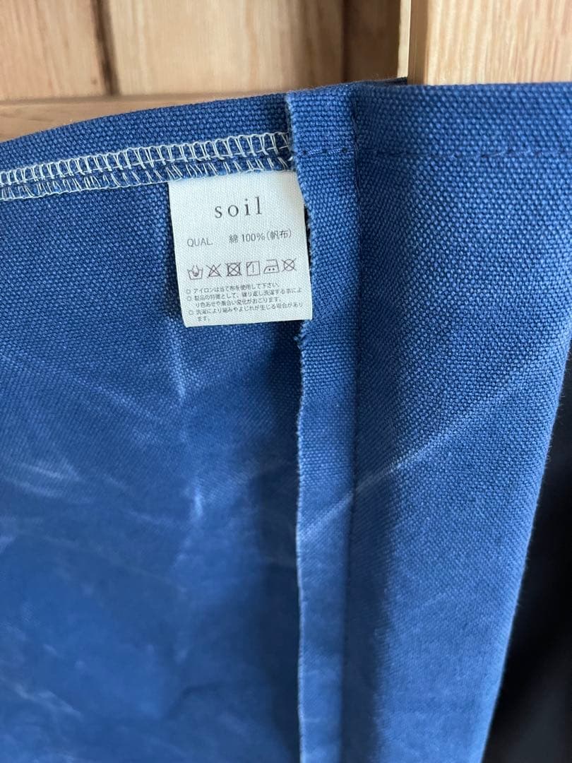 ★ローテーブル★すえ木工★センターテーブル★天然木★ダイニングテーブル