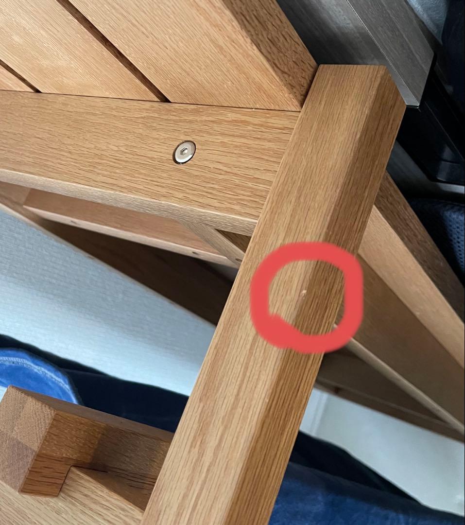 ★ローテーブル★すえ木工★センターテーブル★天然木★ダイニングテーブル