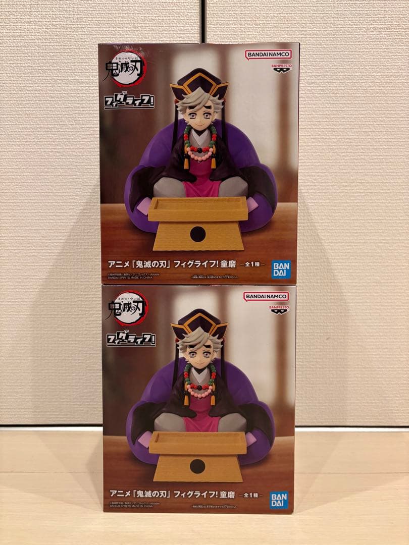 鬼滅の刃 フィグライフ! 童磨 フィギュア 2体セット - メルカリ