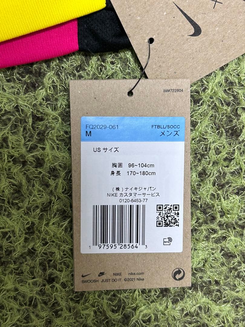 チェルシー24/25(3rd)+ ニコラス・ジャクソン　インポートM