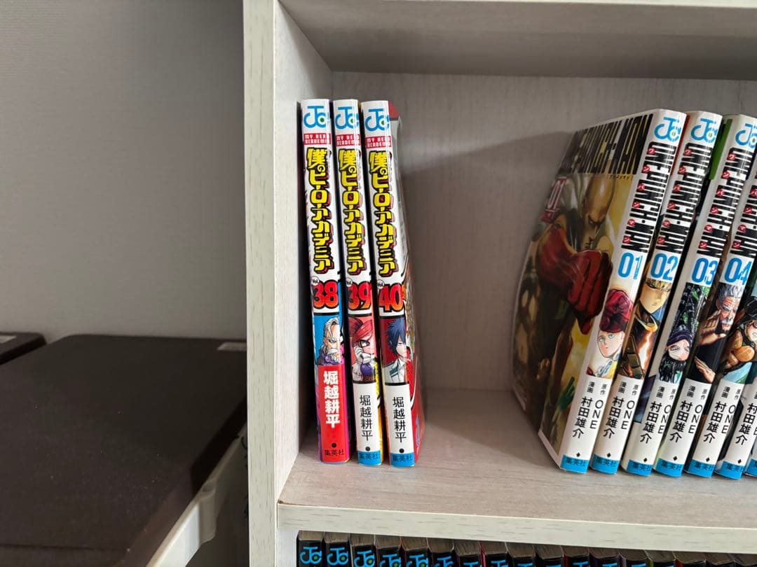 僕のヒーローアカデミア 0〜40巻