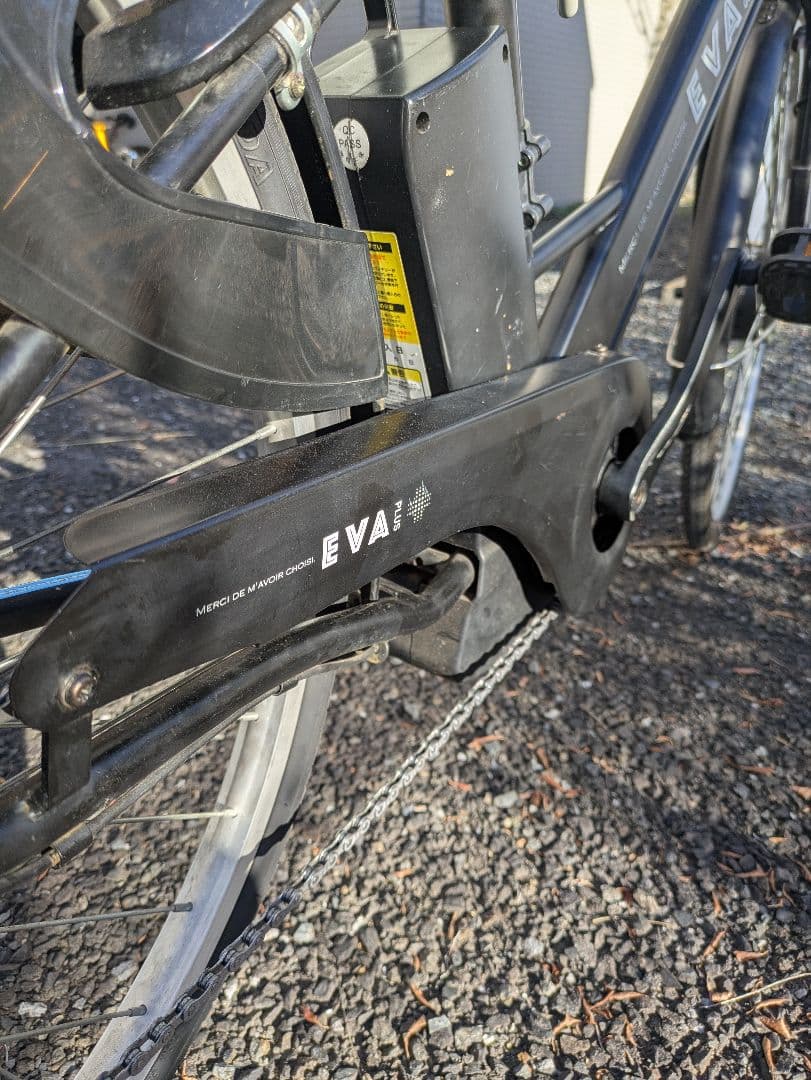 直接引取限定】電動アシスト自転車 後輪タイヤ、チェーン類新品