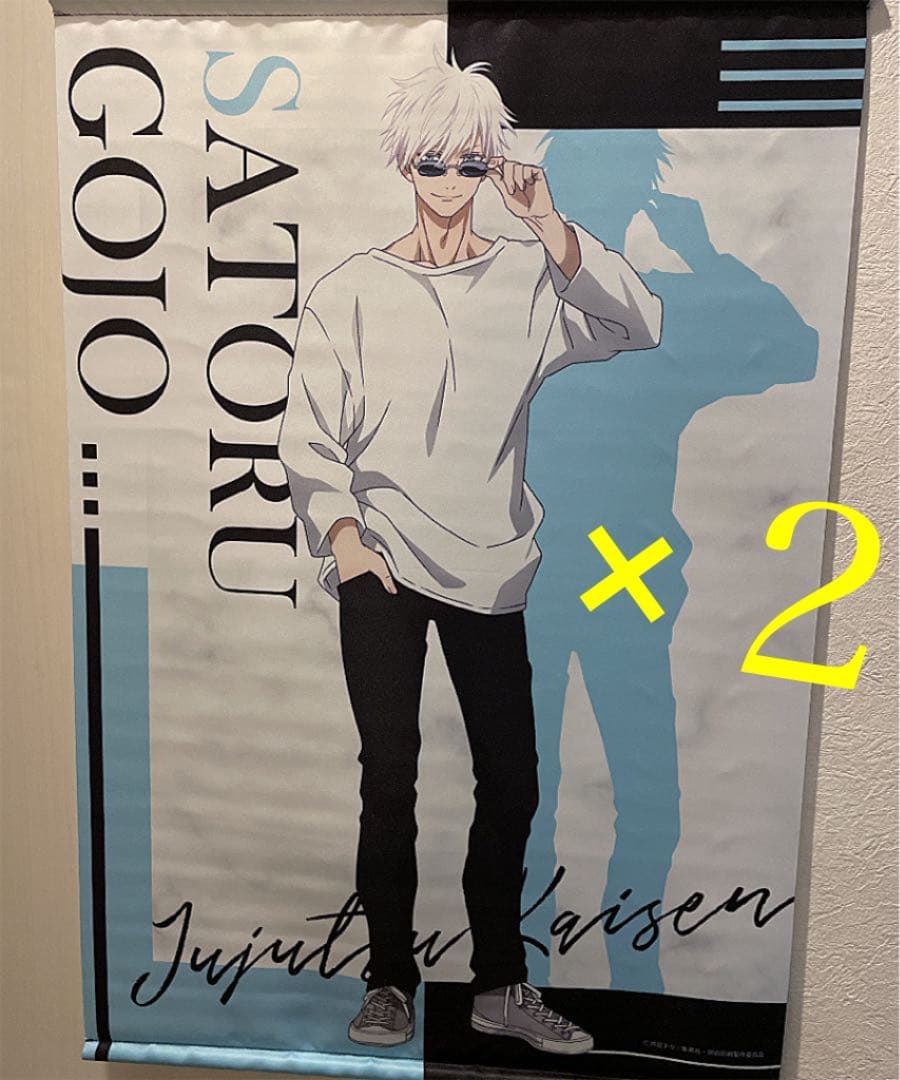ディアマナB 70X 3W.5W 2本 キャロウェイスリーブ